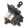 Мотор трехходового клапана 24В BOSCH, BUDERUS, JUNKERS SaunierGPT 87160113600