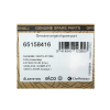 Вентилятор в сборе D35 для котлов Ariston 65158416