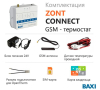 Система удаленного управления котлом Zont Connect+ для котлов Baxi 00004934