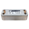 Теплообменник вторичный 190 мм 20 пластин  ITALTHERM ZILMET 515001804