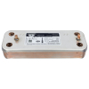 Теплообменник вторичный 207 мм 12 пластин BAXI SaunierGPT 5686660