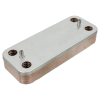 Теплообменник вторичный 190 мм 12 пластин ARISTON ZILMET 65104333.12PL