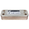 Теплообменник вторичный 190 мм 16 пластин ARISTON ZILMET 65116537