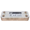 Теплообменник вторичный 190 мм 12 пластин ARISTON ZILMET 995945