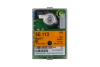 Топочный автомат HONEYWELL sg113mod.c1