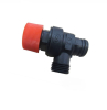Клапан предохранительный ARDERIA ABB 22013.0400-005