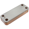 Теплообменник вторичный 207 мм 14 пластин PROTHERM SaunierGPT 0020025294