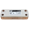 Теплообменник вторичный 207 мм 14 пластин BAXI ZILMET 5686680