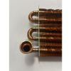 Теплообменник первичный монотермический 290 мм PROTHERM SaunierGPT 0020142419 [Потертости, замятие на патрубке, нарушение геометрии]