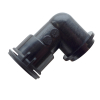 Патрубок обратки теплообменника угловой NAVIEN HEATLUXE (NGB210) 20034886A