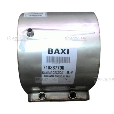 Теплообменник конденсационный BAXI SERMETA 710387700 [101]