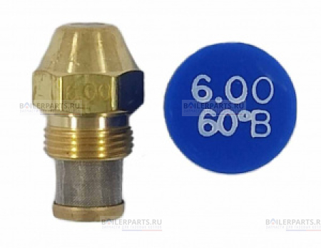 Форсунка 60° DELAVAN 6.00GPH, 60B (7)