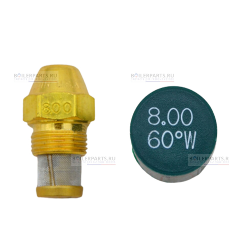 Форсунка DELAVAN 8.00GPH, 60W (7)