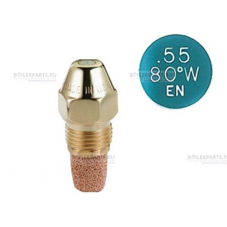 Форсунка 80° DELAVAN 0.55GPH, 80W (1)