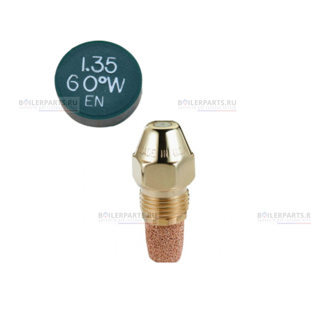 Форсунка 60° DELAVAN 1.35GPH, 60W (1)