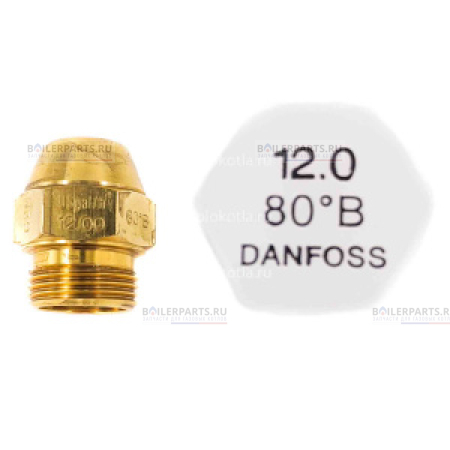 Форсунка 80º DANFOSS 12.00GPH,80B