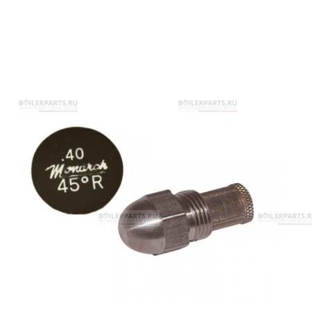 Форсунка 45° MONARCH 0.40GPH,45R