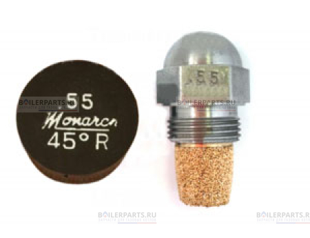 Форсунка 45° MONARCH 0.55GPH,45R