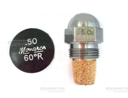 Форсунка 60° MONARCH 0.50GPH,60R