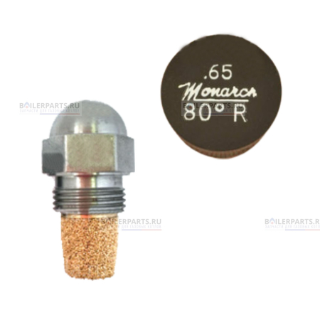 Форсунка 80° MONARCH 0.65GPH,80R