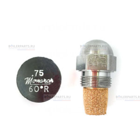 Форсунка 60° MONARCH 0.75GPH,60R