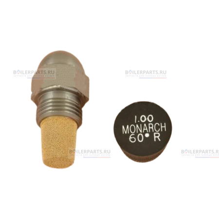 Форсунка 60° MONARCH 1.00GPH,60R