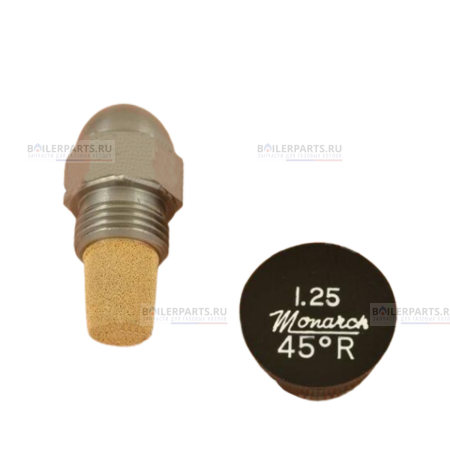 Форсунка 45° MONARCH 1.25GPH,45R