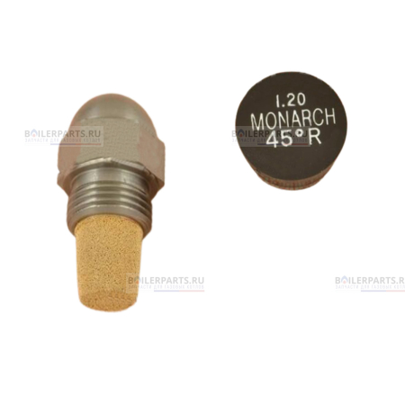 Форсунка 45° MONARCH 1.20GPH,45R