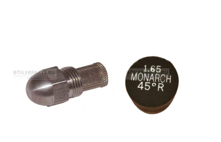 Форсунка 45° MONARCH 1.65GPH,45R