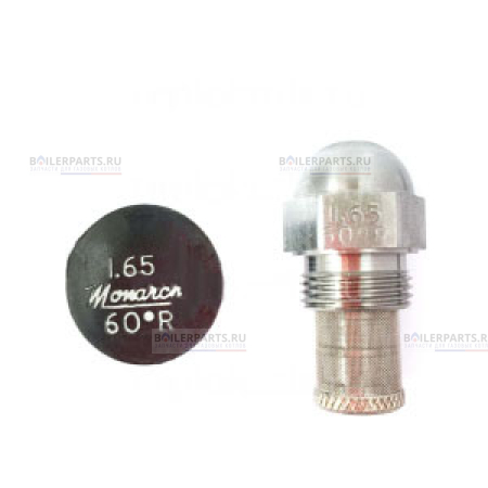Форсунка 60° MONARCH 1.65GPH,60R