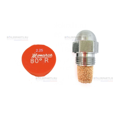 Форсунка 80° MONARCH 2.25GPH,80R