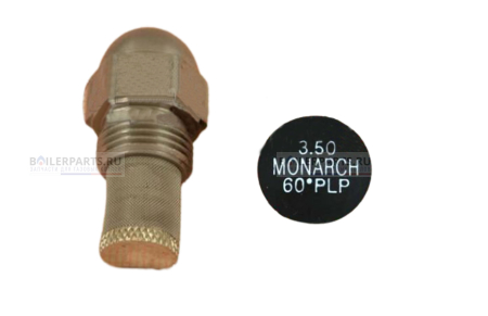 Форсунка 60° MONARCH 3.50GPH,60PLP