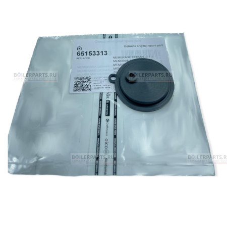 Мембрана водяного блока 11 л для котлов Ariston 65153313