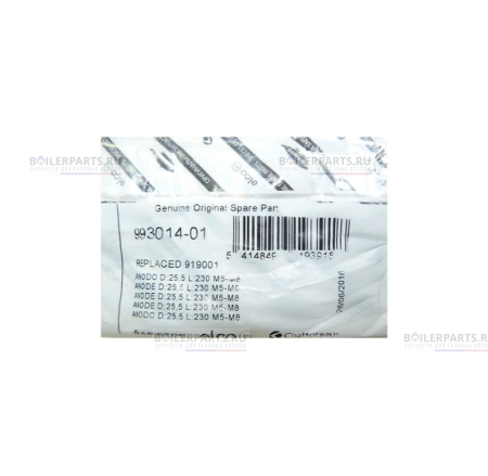 Анод магниевый 21.3 х 230 м5 ARISTON 993014-01 [371]