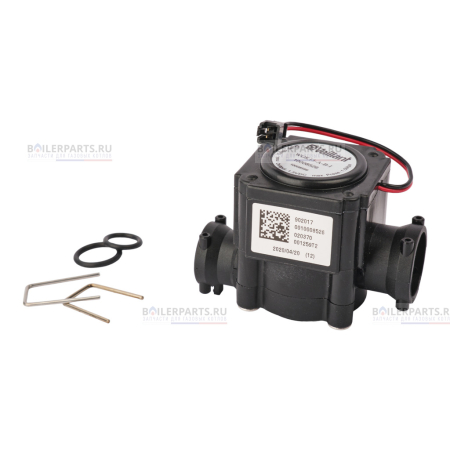 Генератор постоянного тока VAILLANT 0020068020