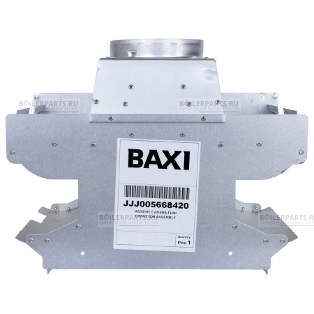 Колпак вытяжки BAXI 5668420