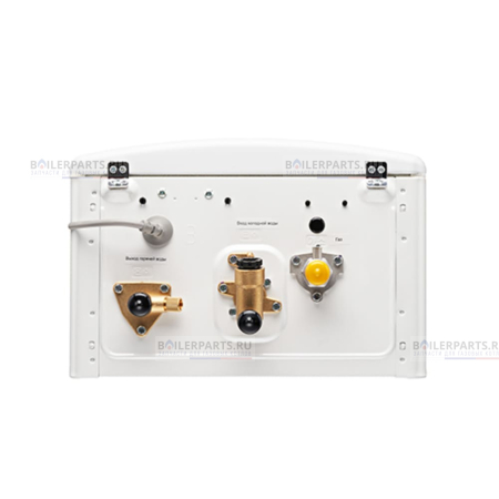 Газовый водонагреватель проточного типа BR-W14 RINNAI  498900042