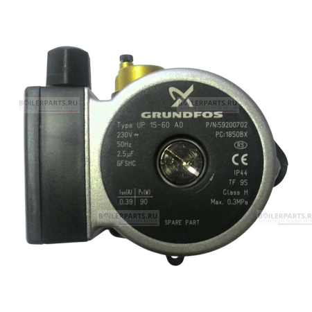 Насос в сборе BAXI UP 15/60 GRUNDFOS 5655620