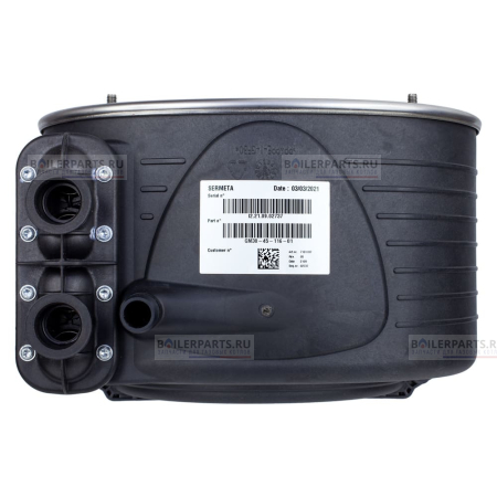 Теплообменник конденсационный BAXI SaunierGPT 5671940