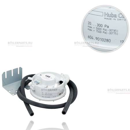Прессостат (пневмореле) реле давления воздуха HUBA CONTROL 166 Pa ARISTON, CHAFFOTEAUX 61313932 [251