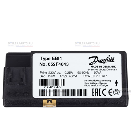 Трансформатор розжига DANFOSS 64201641