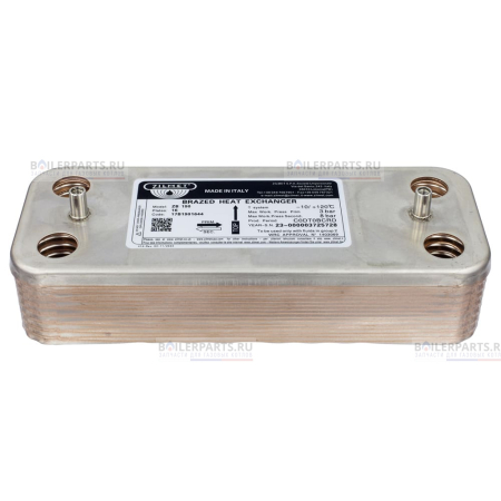 Теплообменник вторичный 190 мм 16 пластин ARISTON ZILMET 65104333