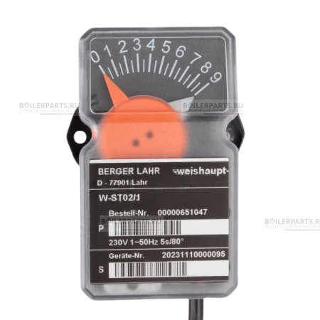 Cервопривод W-ST02/1 WEISHAUPT SCHNEIDER ELECTRIC 651047