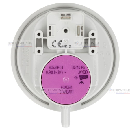 Прессостат (пневмореле) реле давления дыма HUBA CONTROL 50/40 Pa KENTATSU 7021940011