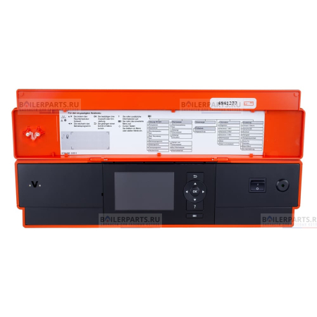 Система регулирования VIESSMANN 7441802