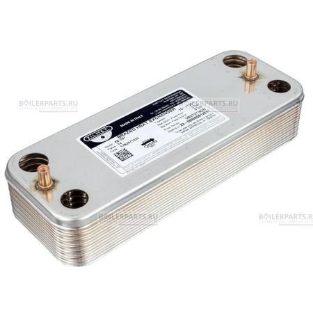 Теплообменник вторичный 207 мм 14 пластин BOSCH ZILMET 8705406333