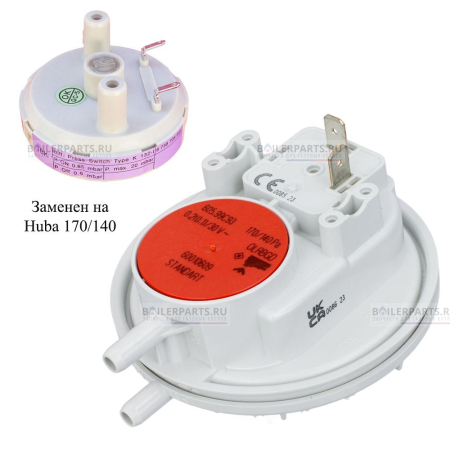 Прессостат (пневмореле) HUBA CONTROL 0.85-0.6 mBar BOSCH,87074060780