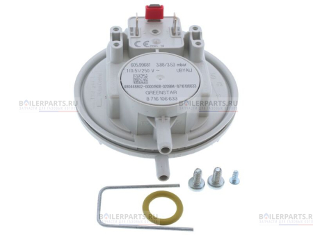 Дифференциальное реле давления для котлов Bosch/Buderus 87161066330