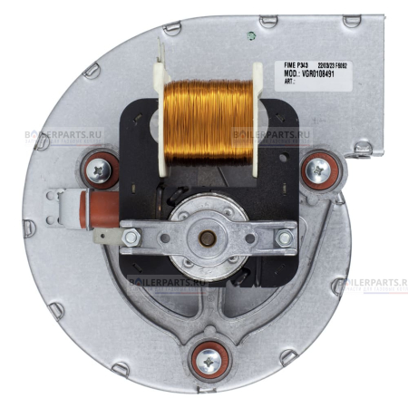 Вентилятор  58W BOSCH EBMPAPST 87172042240