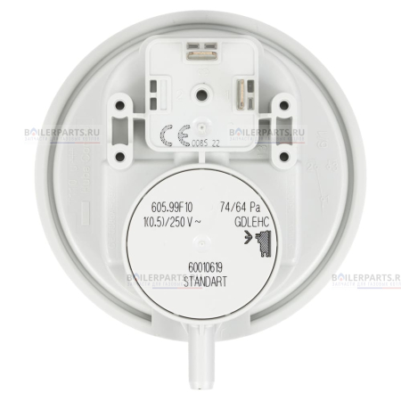 Прессостат (пневмореле) реле давления воздуха HUBA CONTROL 74/64 Pa BOSCH, BUDERUS 87186456530